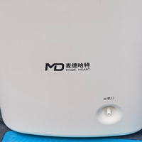 制氧机小型家用推荐，麦德哈特H1-T实测：500元档便携保健款