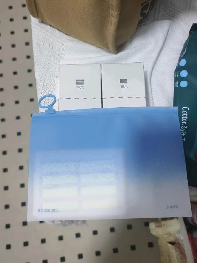 至本洁面产品