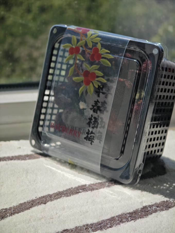 京鲜生其他水果