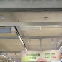 量贩零食撞上“新鲜”墙