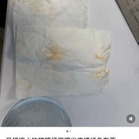 水杯里擦出橘红色的东西，到底是什么？