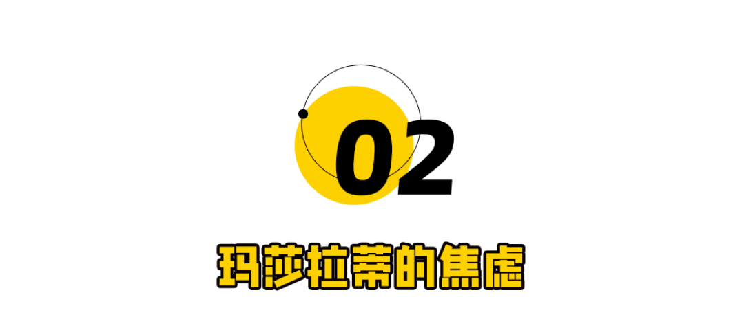 突发！曝华为玛莎拉蒂联手造车