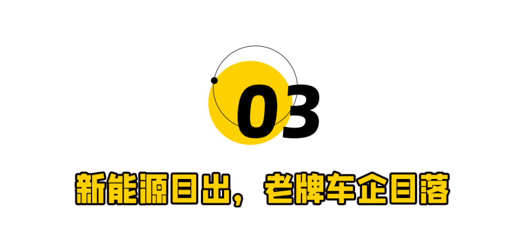 突发！曝华为玛莎拉蒂联手造车