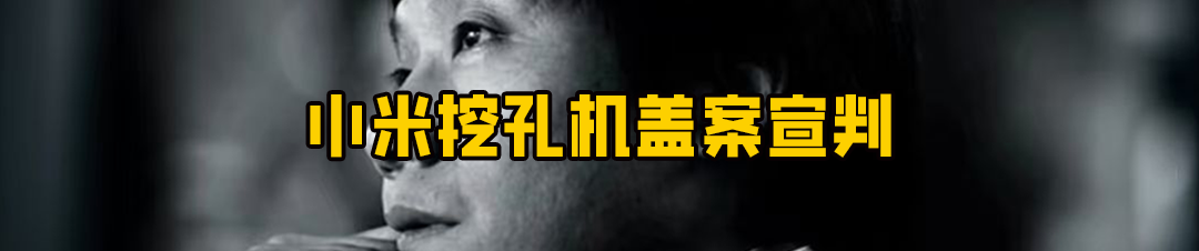 突发！曝华为玛莎拉蒂联手造车