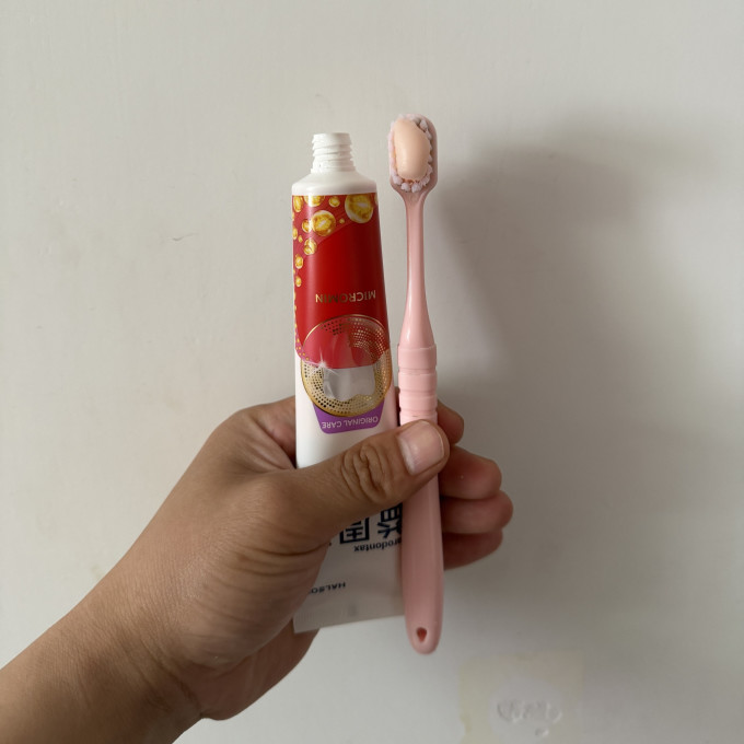 益周适牙膏