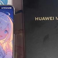 618华为Mate 80降价入手好时机