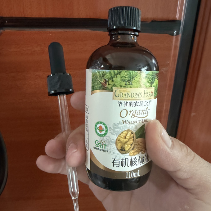 爷爷的农场其他婴幼儿营养