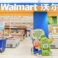 沃尔玛靠自有品牌沃集鲜 “重获新生”？从零售巨头到靠 “鲜” 翻盘，万字深度解析