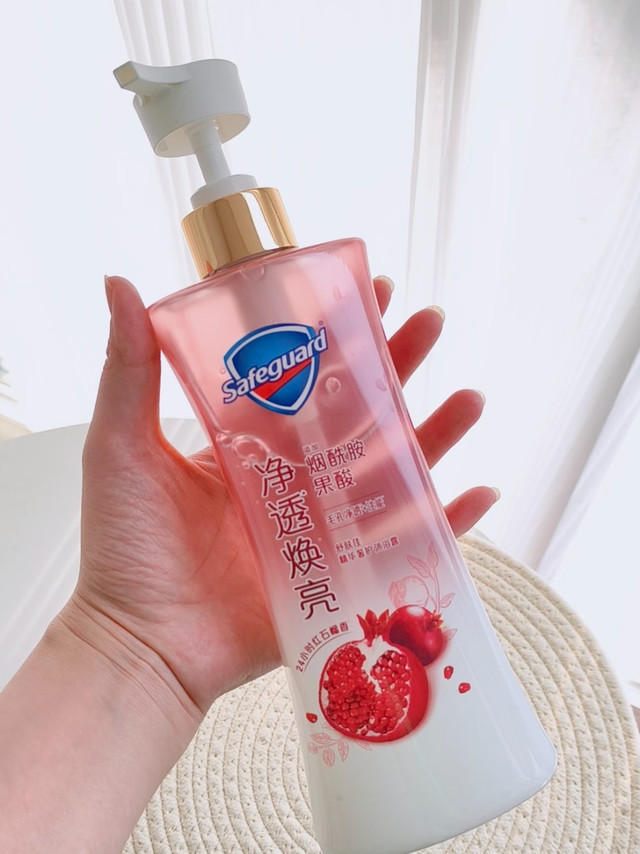 几十块的快乐！舒肤佳红石榴夏天本命沐浴露