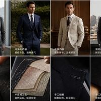 8000块的西装，1200块的成本？3个维度教你避开溢价陷阱