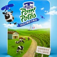 孩子上幼儿园喝什么酸奶好?从加餐场景倒推的选购指南