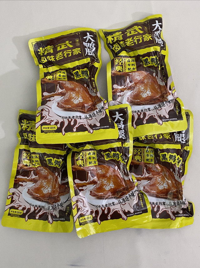 22.82元包邮5只120克大鸭腿开箱很值