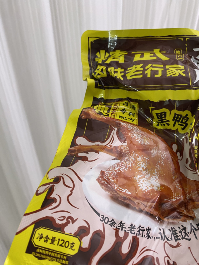 精武鸡鸭零食