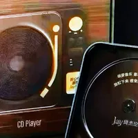 闲鱼流出！星巴克周董联名复古 CD 机