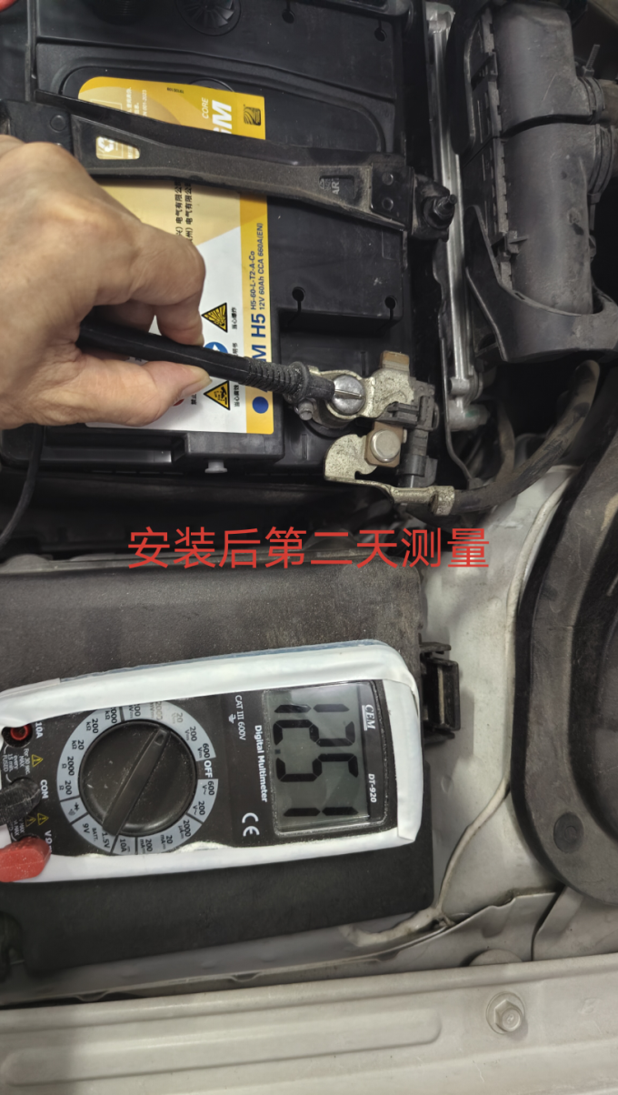 瓦尔塔其他汽车配件