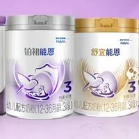高端羊奶粉频现异物？国产头部品牌靠生产闭环守住安全底线