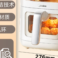 最新优惠