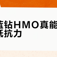 最新优惠