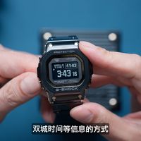黑金小方块儿，卡西欧隐藏款大魔王，帅爆！都是mip屏加ai设计的金属小方块，为啥黑金款卡西欧GMW-BZ5000开售就缺货？_