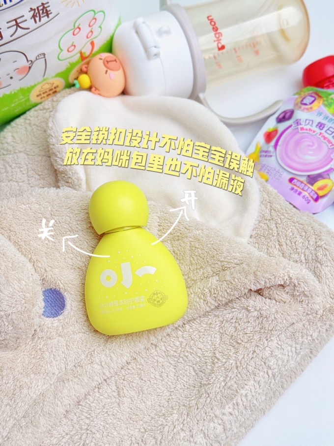 六神宝宝驱蚊