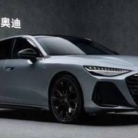 多款燃油车大降价，奥迪A6狂降9.1万，现在是抄底还是接盘？