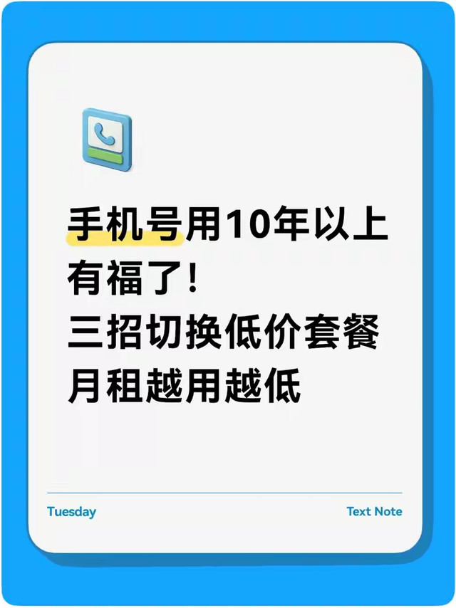 6a0a5f3aacd5b9851.jpg_h640.jpg