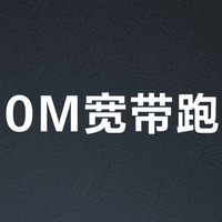 2000M宽带跑不满？90%的锅在路由器千兆网口，双2.5G口才是真解药