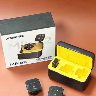 189元的西圣Mike2,收音效果真能叫板千元罗德?实测结论来了