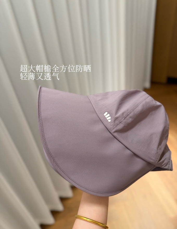 蕉下遮阳帽