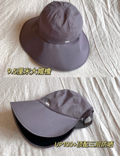 蕉下防晒帽实用与舒适兼备