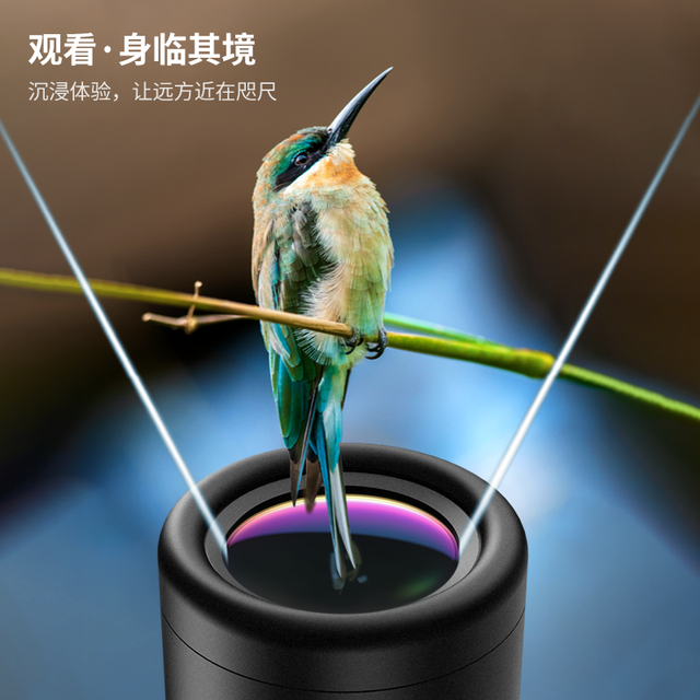 阅森守护者手机长焦实测：把手机变“望远镜”，值不值得入？