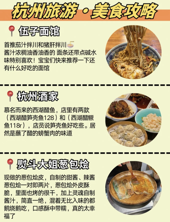 小吃快餐