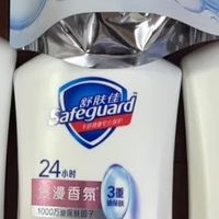 618必囤刚需！我的全家通用舒肤佳沐浴露套装