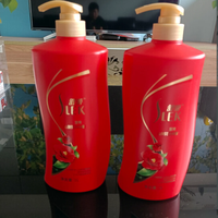 水杨酸洗发水天天用?0.5%才是安全红线,超了反而烂头皮