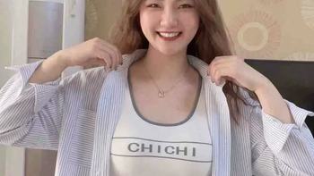 无限回购的宝藏运动内衣💫