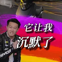 雅迪冠能白鲨二代评测：4000元档位下的电摩配置解析