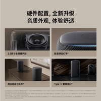新款小爱音箱Pro麦克风减半，厨房喊三遍都不应？