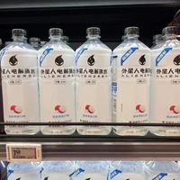 电解质水不再只是运动专属，日常补水新宠已成气候