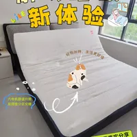 别骂了！这智能床真不是智商税