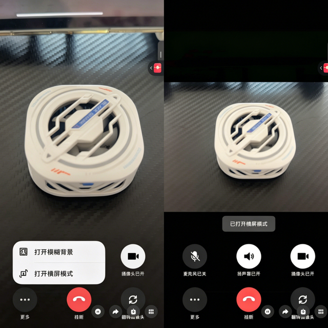 微信视频通话突然变了，史诗级新功能！