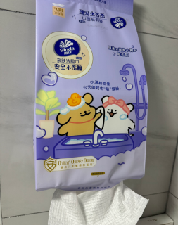 我的618囤货清单：维达线条小狗联名洗脸巾