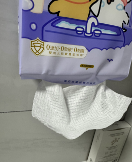 我的618囤货清单：维达线条小狗联名洗脸巾