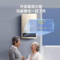方太和美的燃气热水器的区别？品牌解析与选购建议