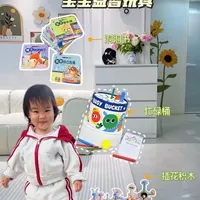 三款早教玩具推荐:锻炼1-3岁宝宝专注力与动手能力