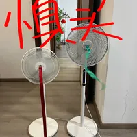 对不起雷总，我真没想到
