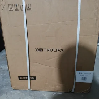 618冲动下的净水器到货了，用了几天来说说