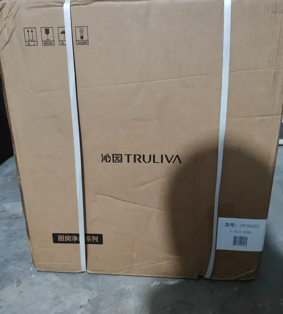 618冲动下的净水器到货了，用了几天来说说