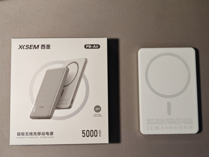 西圣移动电源