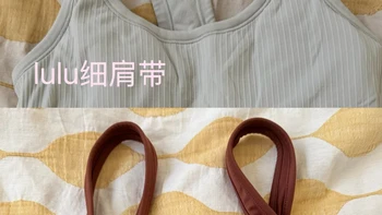 运动内衣别再瞎买！支撑和舒适根本不是二选一，关键看这三点
