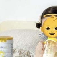 适度水解奶粉有哪些？2026年热门低敏奶粉全盘点！